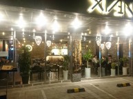 전기 조명인테리어 전기조명