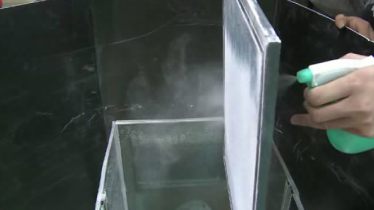 상암동 방진망 설치