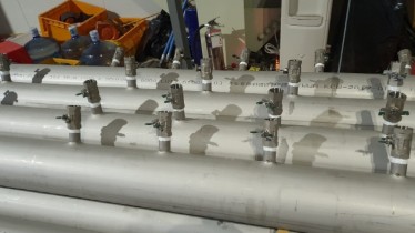 음성 배관 뽕 따기