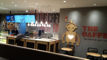 백석동 전기 조명