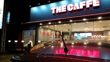 홍릉 전기 조명