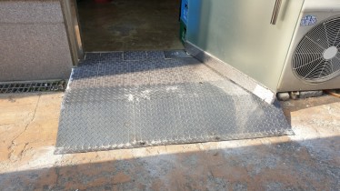 등촌동 주문제작