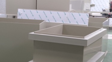 난동공단 박스 프레임