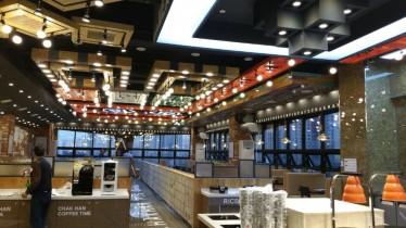 묵동 전기 조명