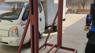 시흥 금속 잡철