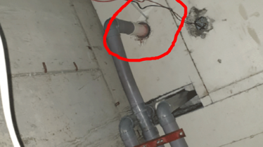 논현동 배관 누수