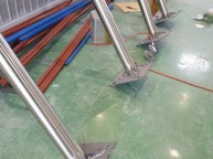 파이프에 베이스판을 용접전등