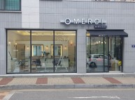 매장을 빛내는 전기 조명공사