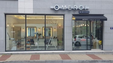 답십리 전기조명