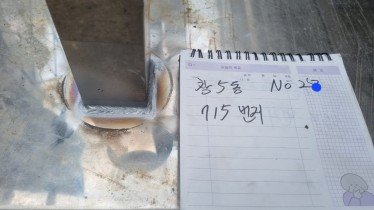 도봉구 도봉구청