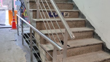 성남 금광동 계단 핸드레일