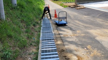 아산 그레이팅 설치