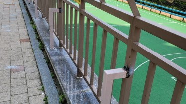 하남 난간 보수작업