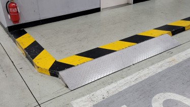 상암동 진입발판