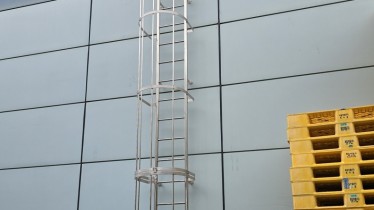 화성 비상용 사다리