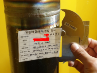 배관용접은 이렇게